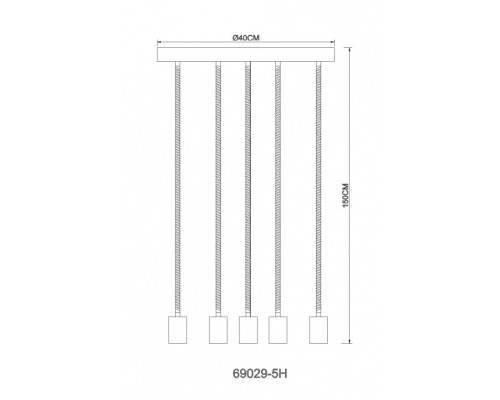 Подвесной светильник Ulleu 69029-5H Globo