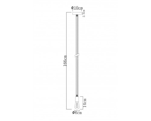 Подвесной светильник Ulleu 69029H Globo