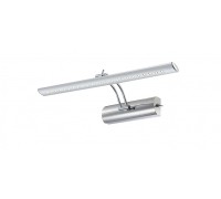 Подсветка для картин Picture I 78301 Globo