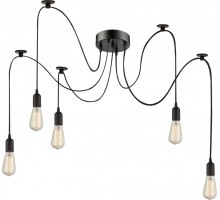 Подвесной светильник Maracana A110-5 Globo