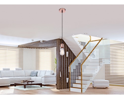 Подвесной светильник Oliver A32 Globo