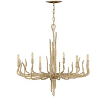 Подвесная люстра Spyre HK-SPYRE6C-CPG Hinkley