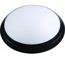 Настенный светильник уличный Акуа 400-001-105 Horoz