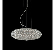 Подвесной светильник 1203210 MD1203210-9A gold/cognac Illuminati