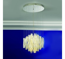 Подвесной светильник SL450 MD4506-18B Illuminati