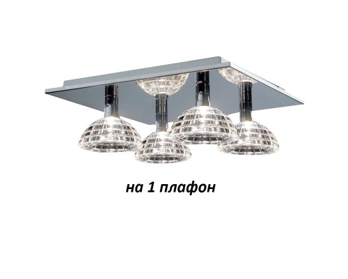 Потолочный светильник 93705 MX93705-1A Illuminati