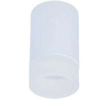 Точечный светильник Leon IL.0005.1500 WH Imex