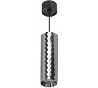 Подвесной светильник Rodeo IL.0005.1700-P CH Imex