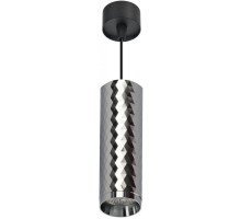 Подвесной светильник Rodeo IL.0005.1700-P CH Imex