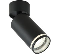 Спот ESTELA IL.0005.2001 BK Imex