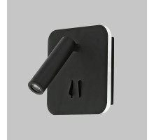 Спот Spy Led IL.0005.2101 BK Imex