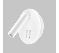 Спот Spy Led IL.0005.2101-R WH Imex