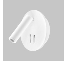 Спот Spy Led IL.0005.2101-R WH Imex