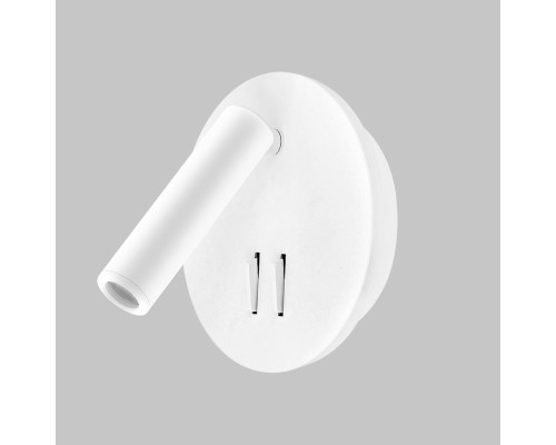 Спот Spy Led IL.0005.2101-R WH Imex