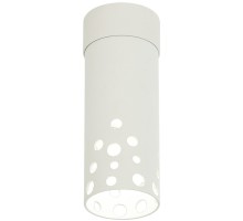 Точечный светильник ESTELA IL.0005.4300 WH Imex