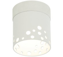 Точечный светильник ESTELA IL.0005.4400 WH Imex