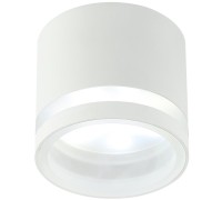 Точечный светильник Arta IL.0005.4500 WH Imex