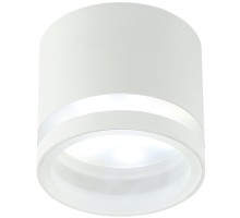 Точечный светильник Arta IL.0005.4500 WH Imex