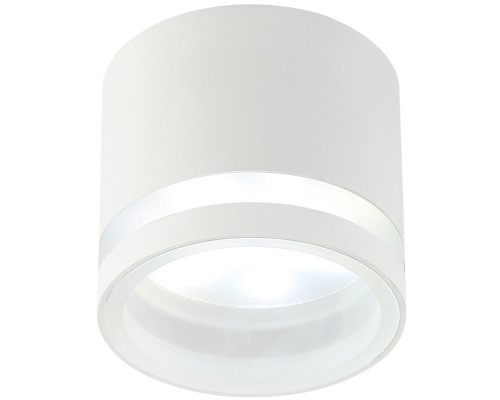 Точечный светильник Arta IL.0005.4500 WH Imex