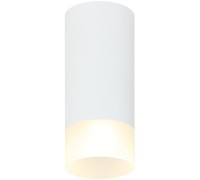 Точечный светильник Leon IL.0005.4800 WH Imex