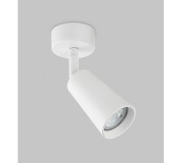 Спот Dals Gu10 IL.0005.4901-WH Imex