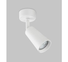 Спот Dals Gu10 IL.0005.4901-WH Imex