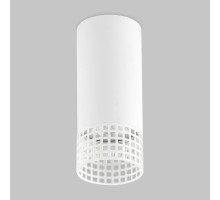 Точечный светильник Grido Gu10 IL.0005.5300-WH Imex