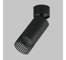 Спот Grido Gu10 IL.0005.5301-BK Imex