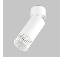 Спот Grido Gu10 IL.0005.5301-WH Imex