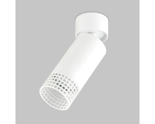 Спот Grido Gu10 IL.0005.5301-WH Imex