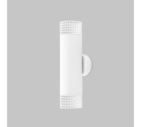 Настенный светильник Grido Gu10 IL.0005.5302-WH Imex