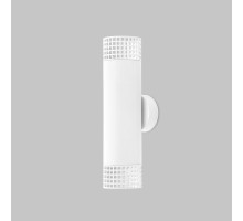 Настенный светильник Grido Gu10 IL.0005.5302-WH Imex