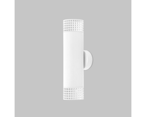 Настенный светильник Grido Gu10 IL.0005.5302-WH Imex