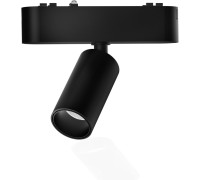 Трековый светильник UT25 IL.0007.1200-5 BK Imex