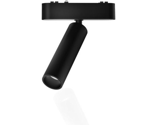 Трековый светильник UT25 IL.0007.1200-7 BK Imex