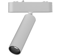 Трековый светильник UT25 IL.0007.1200-7 WH Imex