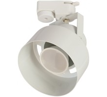 Трековый светильник Monro IL.0010.0003 Imex