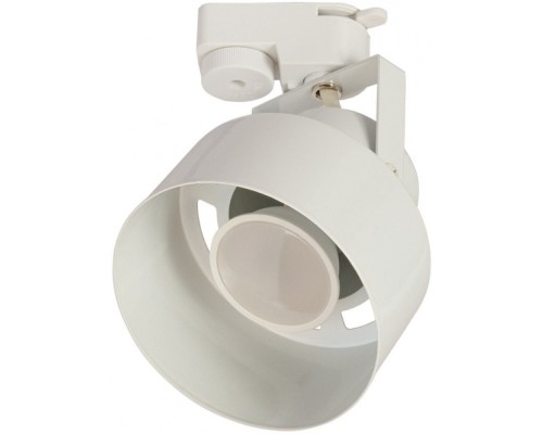 Трековый светильник Monro IL.0010.0003 Imex