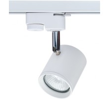 Трековый светильник  IL.0010.0005 Imex
