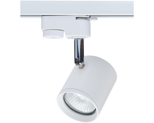Трековый светильник  IL.0010.0005 Imex