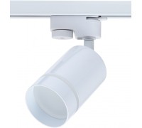 Трековый светильник Arta IL.0010.0006 Imex