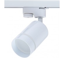 Трековый светильник Arta IL.0010.0006 Imex