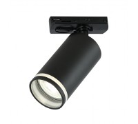 Трековый светильник ESTELA IL.0010.0010 BK Imex