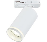 Трековый светильник ESTELA IL.0010.0010 WH Imex