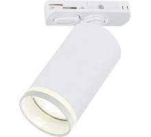 Трековый светильник ESTELA IL.0010.0010 WH Imex