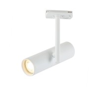 Трековый светильник KITO IL.0010.0012 WH Imex