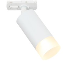 Трековый светильник Leon IL.0010.0014 WH Imex