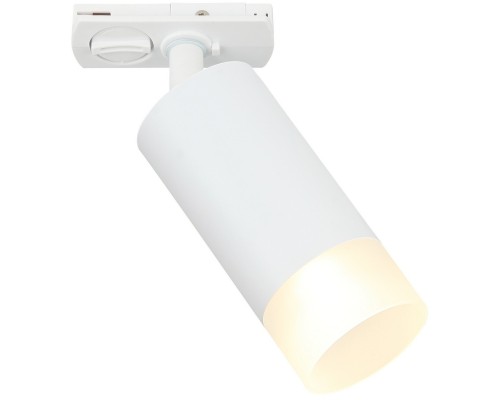 Трековый светильник Leon IL.0010.0014 WH Imex
