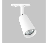 Трековый светильник Dals Gu10 IL.0010.0015-WH Imex