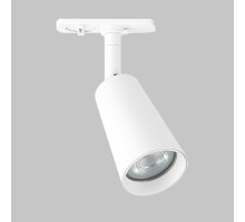 Трековый светильник Dals Gu10 IL.0010.0015-WH Imex